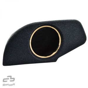 Ohišje za subwoofer - MERCEDES GLC (X253) 2016->