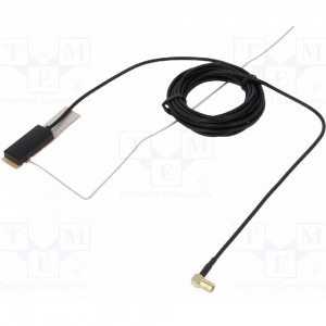 Aktivna DAB+ antena